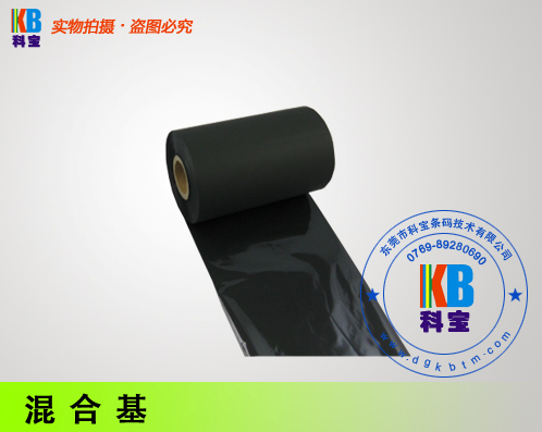 混合機(jī)-1.png