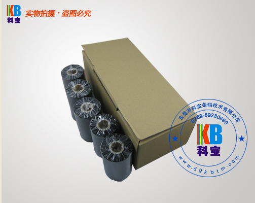 混合機(jī)-3.png