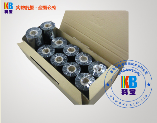 混合機(jī)-4.png
