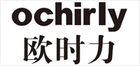 歐時(shí)力.jpg